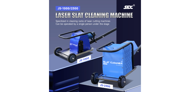 Laser Slat Cleaning Machine: Revolutionizing the Way You Clean